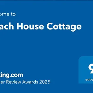 Holiday home Coach House, Runswick